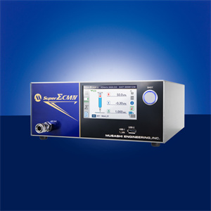 Air Pulse Method