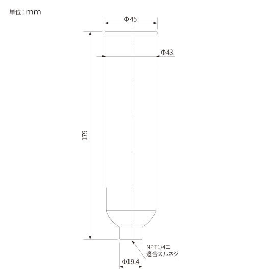 explain_358_PB-170CU-OR_00.jpg