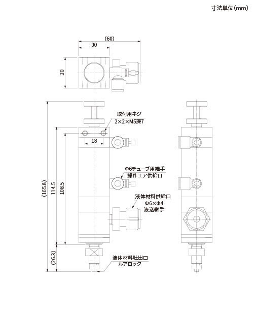 explain_080_NCV-7DV-2P.jpg