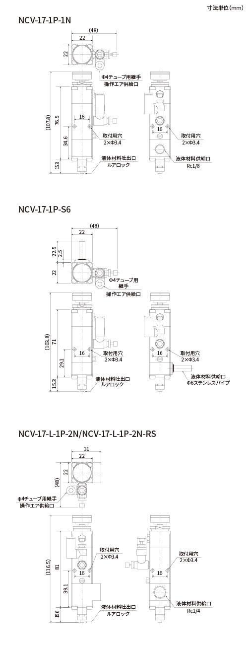 explain_183_NCV-17.jpg