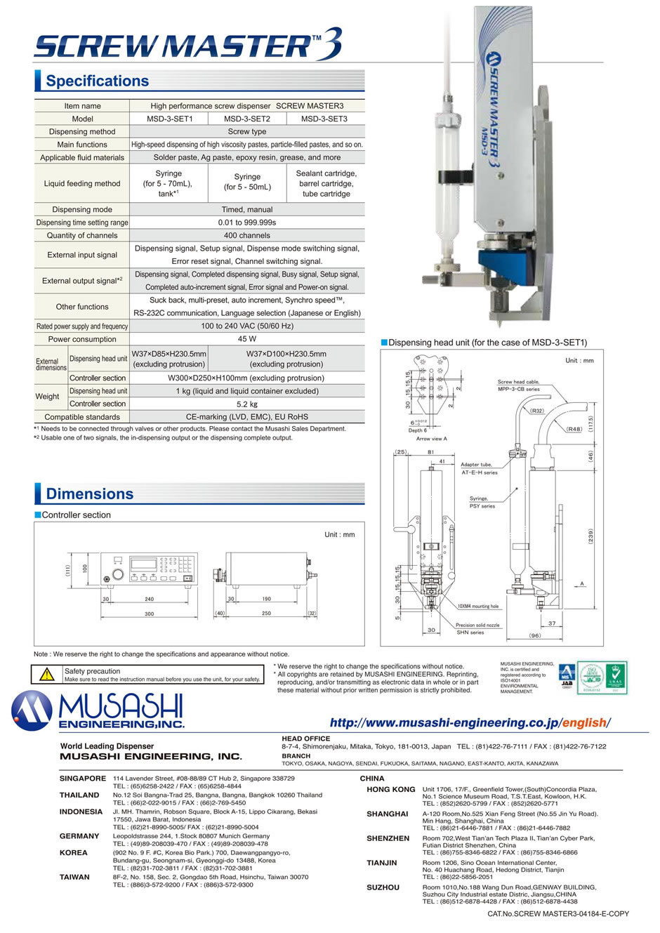 Musashi Dispenser SCREW MASTER 3