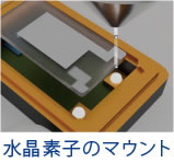 musashi dispenser Solder Paste Jet Dispenser HYPER SOLDERJET