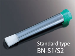 Brush nozzle  BN